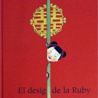 El-desig-de-la-Ruby Fundesplai
